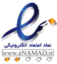 enamad2